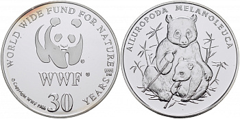 ЕВРОПА МЕДАЛЬ 1986 30 ЛЕТ WWF, ПАНДА, AILUROPODA MELANOLEUCA серебро PROOF 00-00