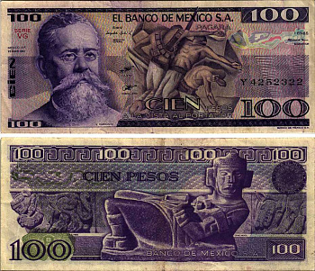 МЕКСИКА 100 ПЕСО 1982 25 МАРТА 1982 Pick 74с бумага 8605-32-3-1