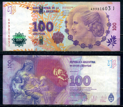 Аргентина 100 песо ND (2014-2015) Мария Эва Дуарте де Перон, серия J Pick 358 b (2) бумага 7183-14-4-2