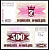 Босния и Герцеговина 500 динар 1992 Pick 14 a бумага UNC (пресс) 7204-55-2-2