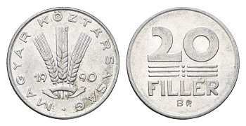 Венгрия 20 филлеров 1990 BP KM 676 алюминий 4664-1261