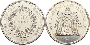 Франция 50 франков 1975 богини Равенства и Братства, Геркулес KM 941.1 серебро UNC 00-000-00