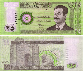ИРАК 25 ДИНАРОВ 2001 АН1422, САДДАМ ХУСЕЙН, СЕРИЯ 0106 Pick 86 бумага UNC (ПРЕСС) 8615-18-1