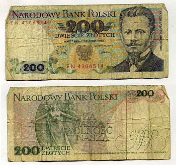 Польша 200 злотых 1988 Ярослав Домбровский, памятник погибшим во время Парижской коммуны Pick 144 c бумага 8588-65-4-2