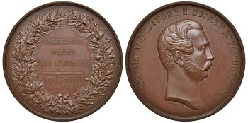 Россия медаль 1864 Александр II, в память Финляндского сейма Дьяков 725 бронза 10-006-09