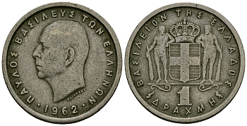Греция 1 драхма 1962 Павел I (1947-1964) KM 81 медно-никель 4138-1136