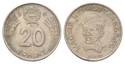 Венгрия 20 форинтов 1985 Дьёрдь Дожа KM 630 медно-никель 3459-1114