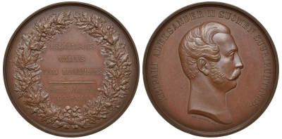Россия медаль 1864 Александр II, в память Финляндского сейма Дьяков 725 бронза 10-006-09