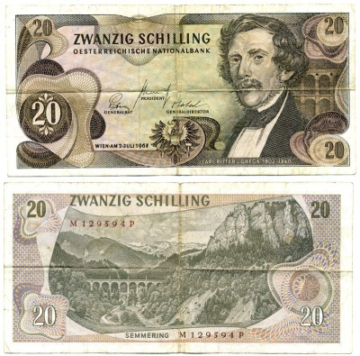 АВСТРИЯ 20 ШИЛЛИНГОВ 1967 (1968) 2 ИЮЛЯ 1967, КАРЛ РИТЕР фон ГЕГА Pick 142а бумага 7523-55-3-1