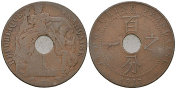 Французский Индокитай 1 сантим 1923 KM 12 бронза 4582-851