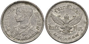 Таиланд 25 сатангов 1946 ВЕ2489, король Рама VIII (1935-1946), Geruda KM Y#70 олово 92-516