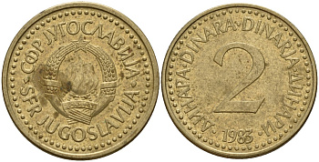 Югославия 2 динара 1983 KM 87 никель латунь 4159-816