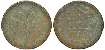 Россия 1 деньга 1753 Елизавета Петровна (1741-1761) Биткин 363 медь 51-3833