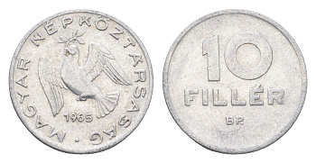 Венгрия 10 филлеров 1965 BP KM 547 алюминий 4665-767