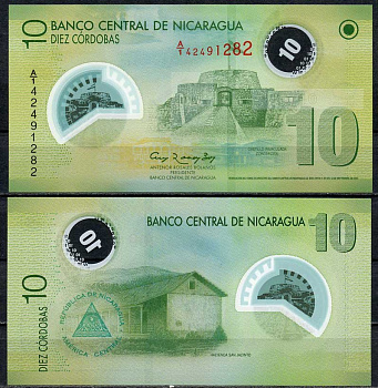 Никарагуа 10 кордоба 2007 Собор Непорочного Зачатия Pick 201 b пластик UNC (пресс) 447-95-3