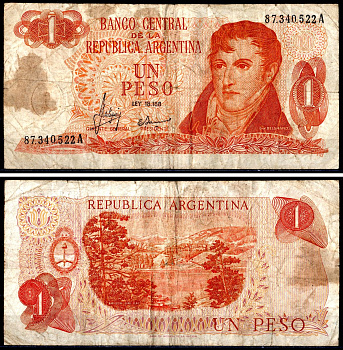 Аргентина 1 песо ND (1970-1973) Pick 287(1) бумага 3295-92-1-2