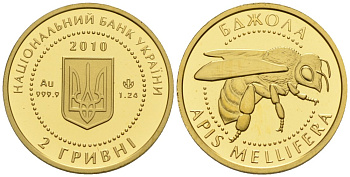 Украина 2 гривны 2010 пчела, вес 1,24 гр. KM 572 золото PROOF 00-000-00
