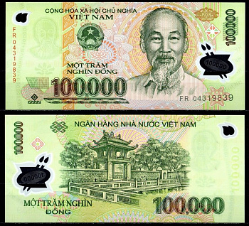 Вьетнам 100000 донг 2004 Pick 122 a пластик UNC (пресс) 7486-13-1-2