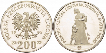 ПОЛЬША 200 ЗЛОТЫХ 1985 центр здоровья польских матерей, пробный выпуск, PROBE, тираж 37300 экземпляров KM Pr515 сталь плакированная никелем PROOF 1082-1-44