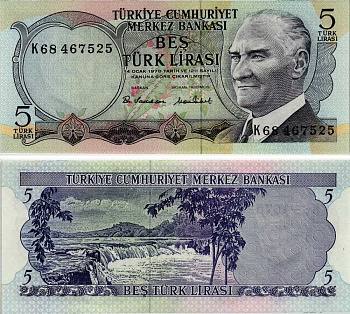 ТУРЦИЯ 5 ЛИР 1976 ПРЕЗИДЕНТ КЕМАЛЬ АТАТЮРК, МАНАВГАТ ВОДОПАД В АНТАЛИИ Pick 185 бумага UNC (ПРЕСС) 6281-14-3-1