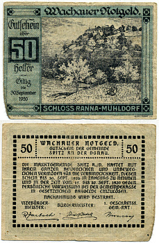 АВСТРИЯ 50 ГЕЛЛЕРОВ 1920 ЗАМОК РАННА МЮХЛДОРФ НОТГЕЛЬД бумага 445-54-2-1