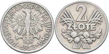 Польша 2 злотых 1958 MW KM 46, Parchimowicz 216a алюминий 4593-313