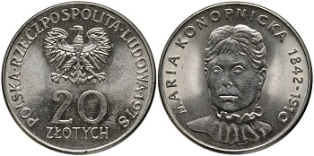 ПОЛЬША 20 ЗЛОТЫХ 1978 MW, МАРИЯ КОНОПНИЦКАЯ (1842-1910) KM 95 медно-никель UNC 180-423