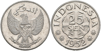 Индонезия 25 сен 1952 KM 8 алюминий 92-853