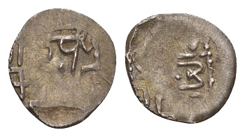 Золотая Орда, Булгар дирхем (дирхам) 1251-1259 вес 0,99 гр A-2018 серебро 4655-146