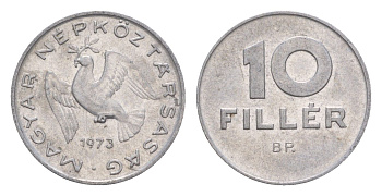 Венгрия 10 филлеров 1973 BP KM 572 алюминий 4658-451