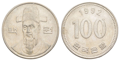 Южная Корея 100 вон 1992 Ли-Сунсин, корейский флотоводец KM 35 медно-никель 4629-716