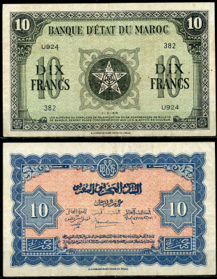 Марокко 10 франков 1944  Pick 25  бумага   451-824-1