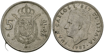 Испания 5 песет 1982 Хуан Карлос I (1975-2014) KM 823 медно-никель 4138-1056