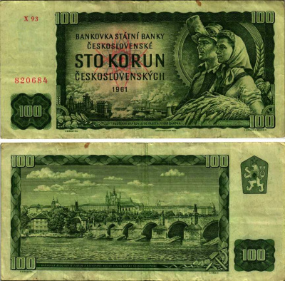 ЧЕХОСЛОВАКИЯ 100 КРОН 1990-1992 СЕРИЯ Х93, РАБОЧИЙ И КОЛХОЗНИЦА, КАРЛОВ МОСТ В ПРАГЕ Pick 91с бумага 6283-22-1
