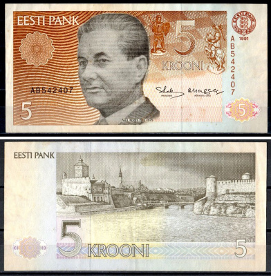 Эстония 5 крон 1991 Pick 69 a бумага 6317-32-1-2