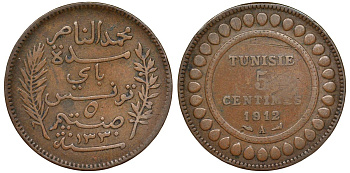 ТУНИС 5 САНТИМОВ 1912 А, ФРАНЦУЗСКИЙ ПРОТЕКТОРАТ, MUHAMMAD al-NASIR BEY KM 235 бронза 72-327