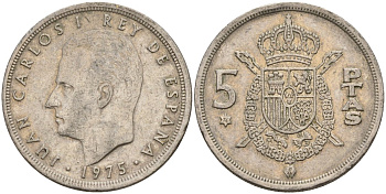 Испания 5 песет 1975 (76) Хуан Карлос I (1975-2014) KM 807 медно-никель 4155-617