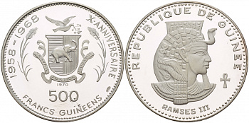 Гвинея 500 франков 1970 110 лет независимости (1958-1968), фараон Рамзес III, тираж 4330 экз. KM 26 серебро PROOF 11-085-14