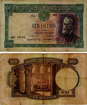 ПОРТУГАЛИЯ 100 ЭСКУДО 1957 26 ИЮНЯ 1957, ПЕДРО НУНЕС, ФОНТАН Pick 159 бумага 6281-28-3-1