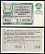 РСФСР 3 рубля 1960 лотерея 1960 года, 3-й выпуск, 17 сентября бумага 437-57-4-1