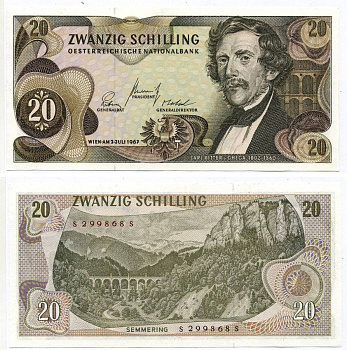 АВСТРИЯ 20 ШИЛЛИНГОВ 1967 (1968) 2 ИЮЛЯ 1967, КАРЛ РИТЕР фон ГЕГА Pick 142a бумага XF-UNC 8605-14-3-1