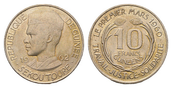 Гвинея 10 франков 1962 Ахмед Секу Туре, год-тип KM 6 медно-никель aUNC 92-625