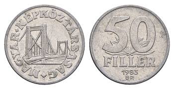 Венгрия 50 филлеров 1983 BP мост Елизаветы в Будапеште KM 574 алюминий 4658-716