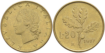 Италия 20 лир 1977 R, дубовый лист KM 97.1 алюминиевая бронза 4523-945