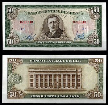 Чили 50 эскудо ND Pick 140 b(1) бумага 8605-22-3-1