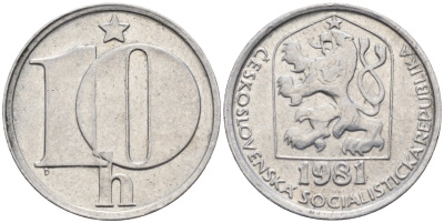 Чехословакия 10 геллеров 1981 KM 80 алюминий 4152-745