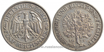 Германия 5 рейхсмарок 1931 G, дуб, Веймарская республика Weege 21, J. 331, KM 56 серебро 00-819-43