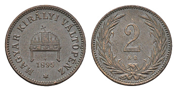 Венгрия 2 филлера 1895 KB, Франц Иосиф I (1848-1916) KM 481 бронза 4664-823