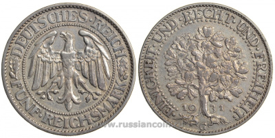 Германия 5 рейхсмарок 1931 G, дуб, Веймарская республика Weege 21, J. 331, KM 56 серебро 00-819-43