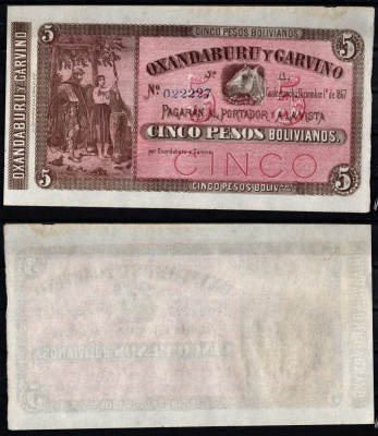 Аргентина 5 песо 1867 Девушка, гаучо, лошадь Pick S1776 бумага 451-1259-2